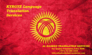 Kyrgyz Translation in Dubai, UAE