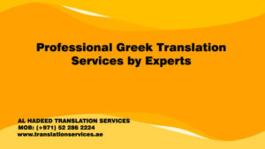 Greek translation in Dubai