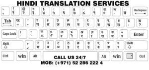 Hindi translation in Dubai