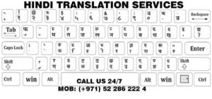 english to dubai arabic translation