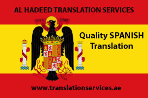 Spanish translation in Dubai