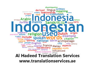 Indonesian translation