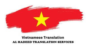 Vietnamese translation