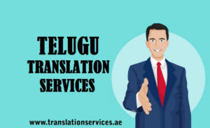 Telugu Translation 