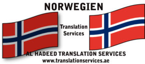 Norwegian translation 