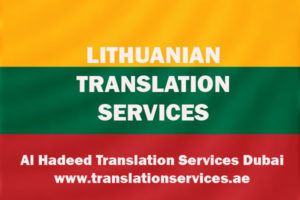 Lithuanian translation
