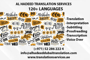 subtitling services