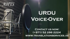 Urdu Voice over